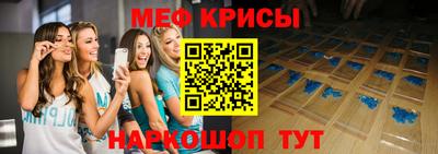 Альфа ПВП Усть-Джегута