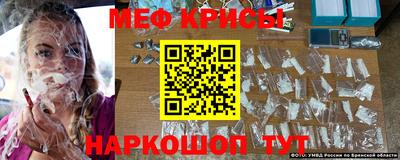 Альфа ПВП Усть-Джегута