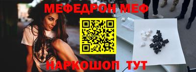 Альфа ПВП Усть-Джегута