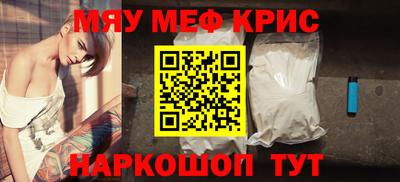 бутик Усть-Илимск