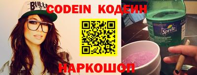 mdma Уссурийск