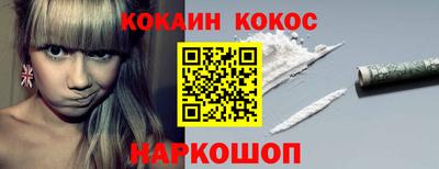 Альфа ПВП Усть-Джегута