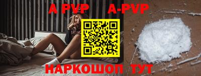 mdma Уссурийск
