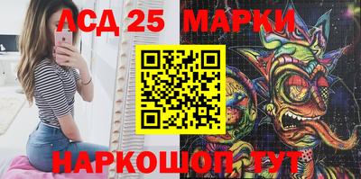 mdma Уссурийск