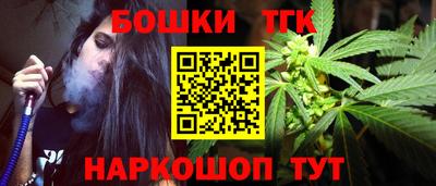mdma Уссурийск