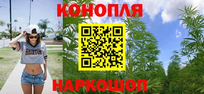 mdma Уссурийск