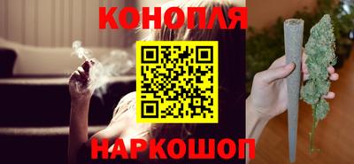 mdma Уссурийск