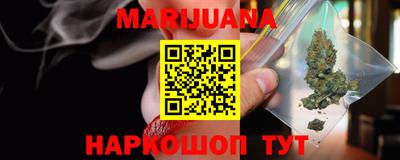Альфа ПВП Усть-Джегута