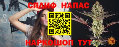 Альфа ПВП Усть-Джегута