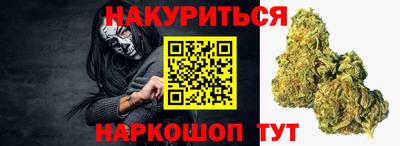 mdma Уссурийск
