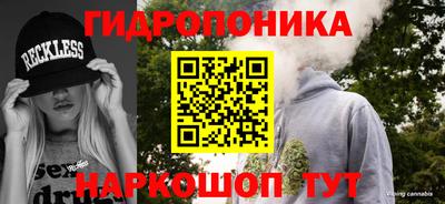 Альфа ПВП Усть-Джегута