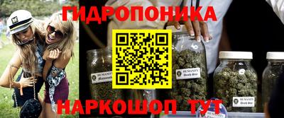 бутик Усть-Илимск
