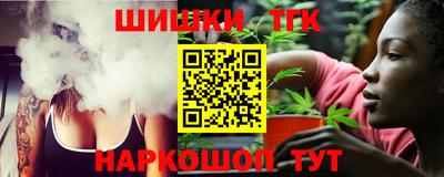 бутик Усть-Илимск