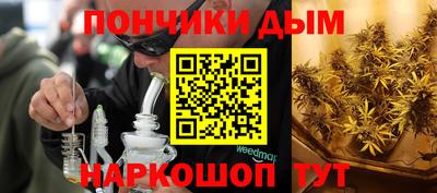 бутик Усть-Илимск