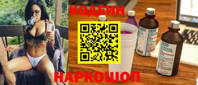 mdma Уссурийск