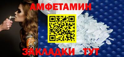 mdma Уссурийск