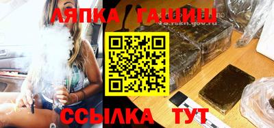 Альфа ПВП Усть-Джегута