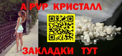 mdma Уссурийск
