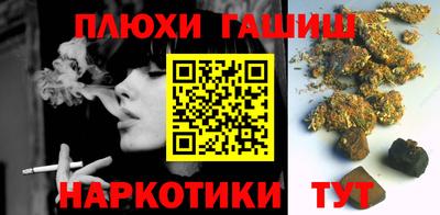 mdma Уссурийск