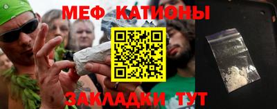 бутик Усть-Илимск