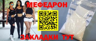 Альфа ПВП Усть-Джегута