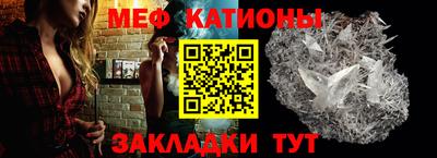 бутик Усть-Илимск