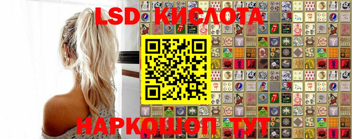 Марки NBOMe 1500мкг  Вход с VPN  Марки NBOMe 1500мкг  Марки NBOMe  Нефтекамск 